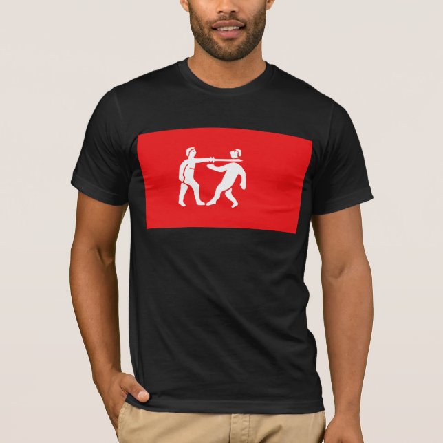 Camiseta Imperio de Benin, Nigeria (Anverso)