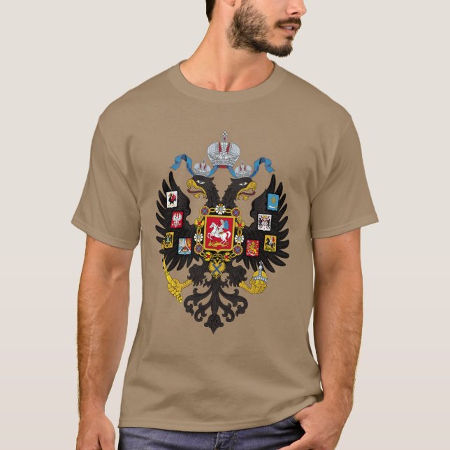Camiseta Imperio ruso (Anverso)
