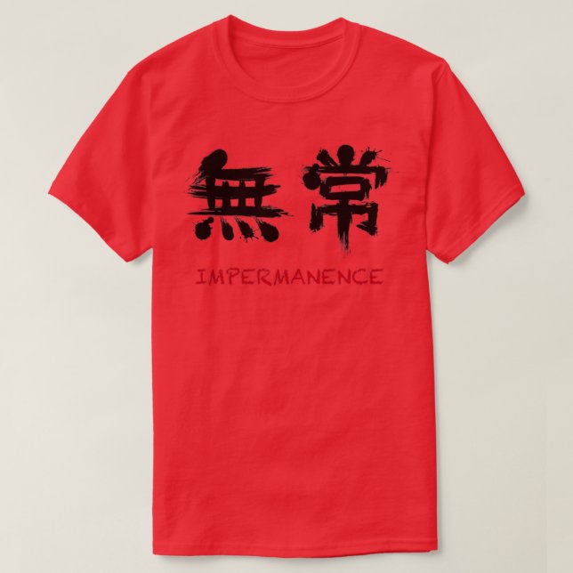 Camiseta Impermanencia (Diseño del anverso)