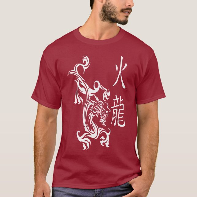 Camiseta Impresión blanca del dragón (Anverso)