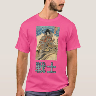 Camiseta Impresión de arte de guerrero de Samurai japonés 