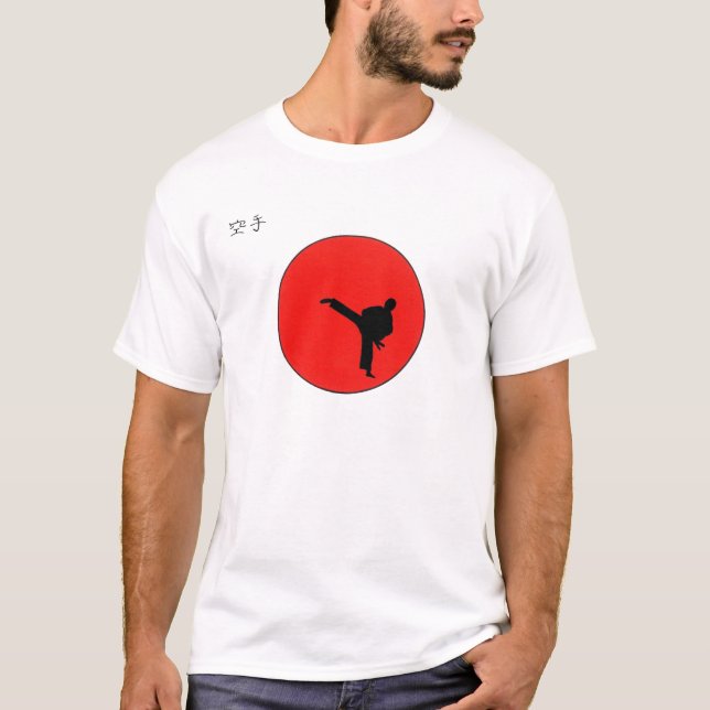 Camiseta Impresión De Arte De Karate (Anverso)