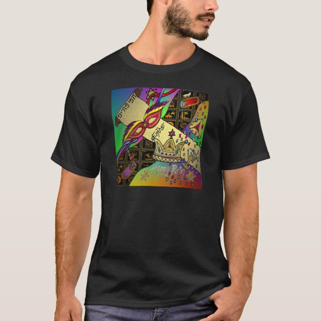 Camiseta Impresión de arte de la celebración de Judaica Pur (Anverso)