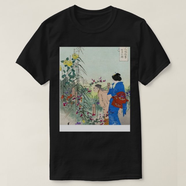 Camiseta Impresión de bloques de madera de Ogata Gekko (Diseño del anverso)