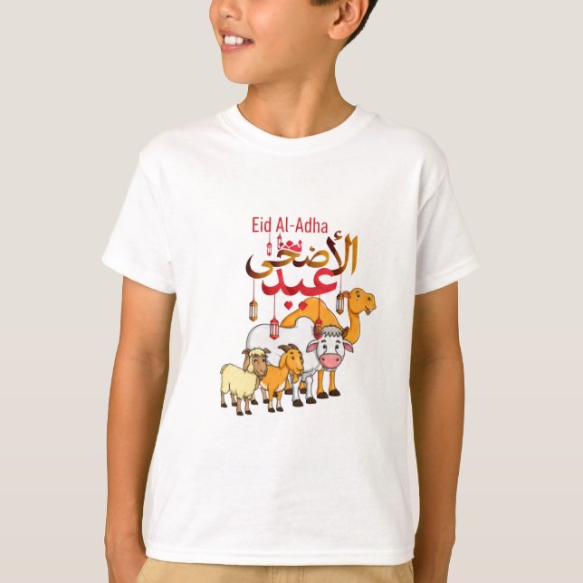 Camiseta Impresión de cabra de Eid de dibujos animados (Anverso)
