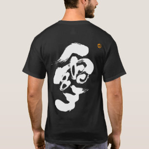 Camiseta Impresión de fondo blanca inesperada