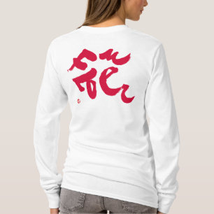 Camiseta Impresión de la espalda roja de las flores