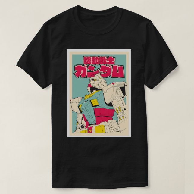 Camiseta Impresión de tablero RX-78-2 Gundam Art Board.png (Diseño del anverso)