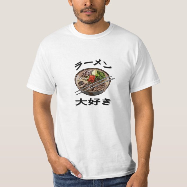 Camiseta Impresión del negro del amor de los Ramen (Anverso)