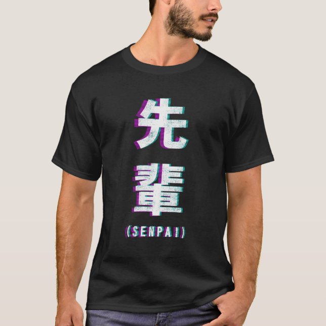Camiseta Impresión difusa de vaporwave senpai estética (Anverso)