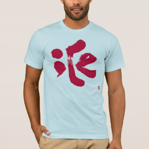 Camiseta Impresión frontal blanca iCe