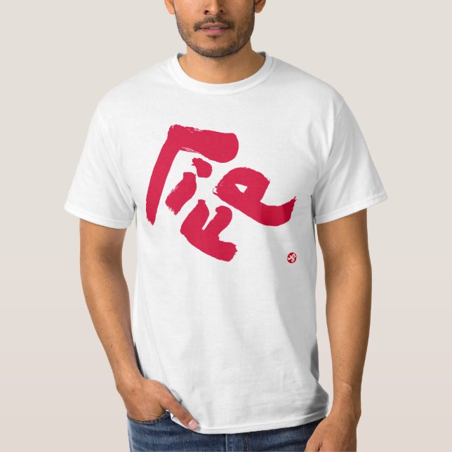 Camiseta Impresión frontal roja de vida (Anverso)