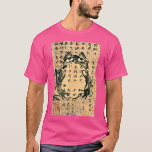 Camiseta Impresión Ukiyo-E de arte de rana japonesa