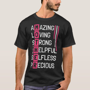 Camiseta Impresionante amor fuerte y útil Selfless Precious