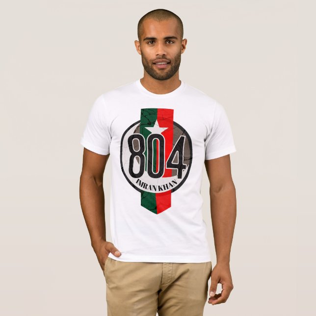 Camiseta Imran khan Shirt, (Anverso completo)
