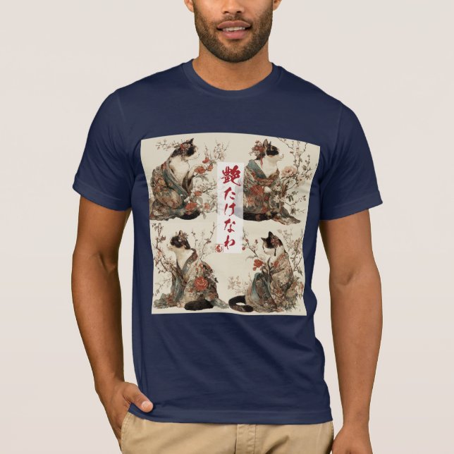 Camiseta "In Full Bloom" Japanese Cat in Kimono Art (Anverso)