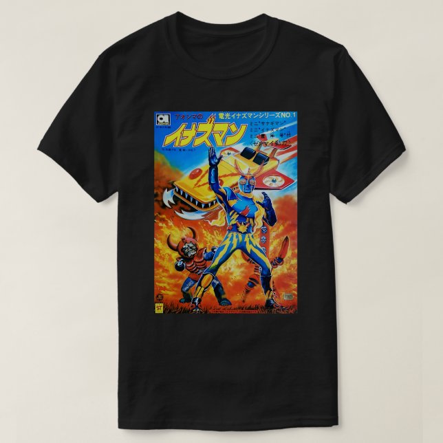 Camiseta INAZUMAN No (Diseño del anverso)