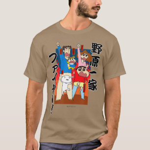 Camiseta Incendio familiar de Crayon Shin-chan Nohara