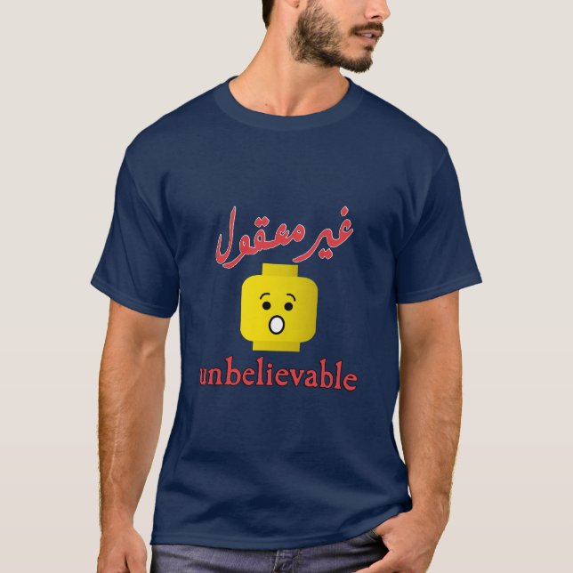 Camiseta INCREÍBLE ARTÍCULO EN INGLÉS - غ ARTÍCULO EN árabe (Anverso)