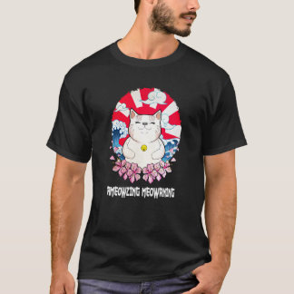 Camiseta Increíble Gato Mañana Mamá Gato Hermoso Papá Gato 