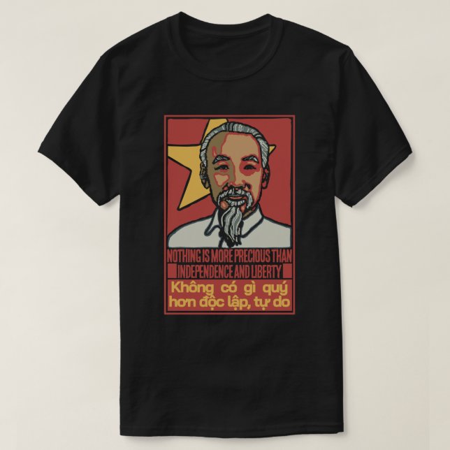 CAMISETA INDEPENDENCIA Y LIBERTAD (Diseño del anverso)