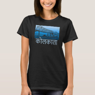 Camiseta India Calcuta