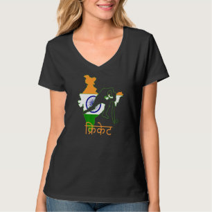 Camiseta India Jugador de críquet Bandera de la India: Indi