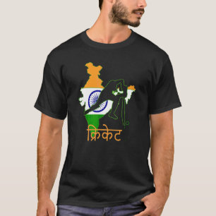 Camiseta India Jugador de críquet Bandera de la India: Indi