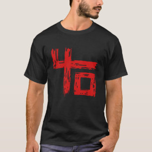 Camiseta Indochines Classic