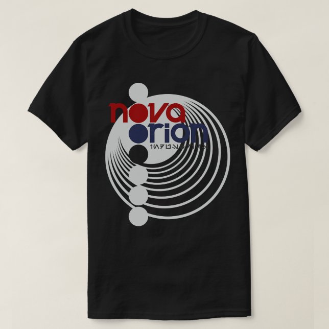 Camiseta Industrias Nova Orion (Diseño del anverso)