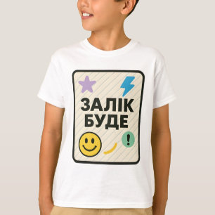 Camiseta infantil con inscripción ucraniana