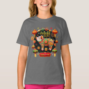 Camiseta infantil para el año del cerdo