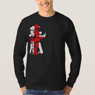 Camiseta Inglaterra por manga larga vertical