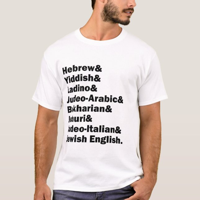 Camiseta Inglés hebreo y yiddish, ladino y judío, etc., (Anverso)