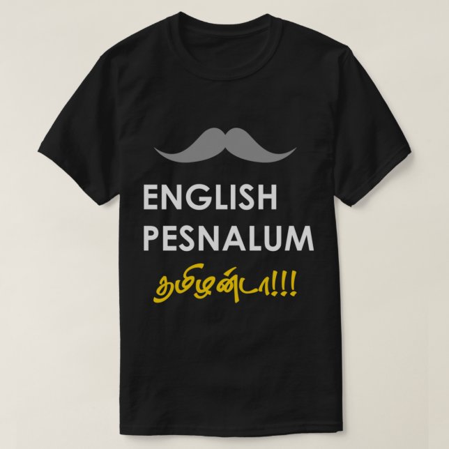 Camiseta Inglés Pesnalum Thamizhan Da - Blanco (Diseño del anverso)