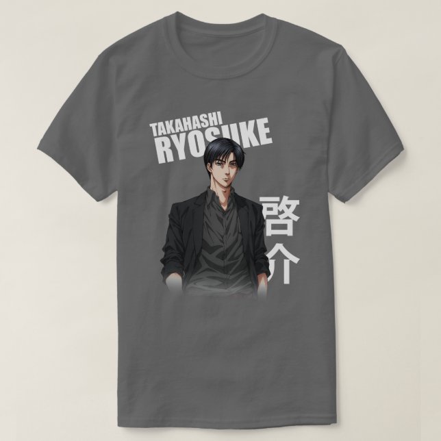 Camiseta Inicial D Ryosuke Takahashi Kanji (Diseño del anverso)