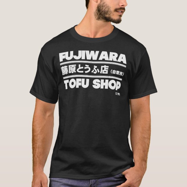 Camiseta Initial D - Fujiwara Tofu Shop Tee (White) Essenti (Anverso)