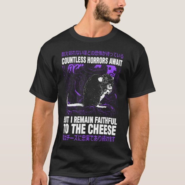 Camiseta Innumerables Horrores Esperan Pero Sigo Fiel A T (Anverso)