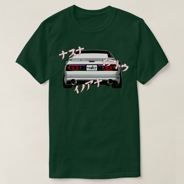 Camiseta Inspiración de Rotary Music Mazda RX7 FC3S  (Diseño del anverso)