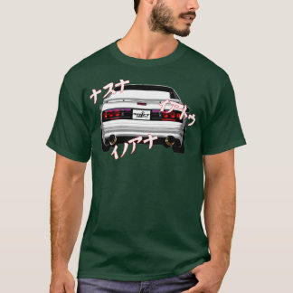 Camiseta Inspiración de Rotary Music Mazda RX7 FC3S 