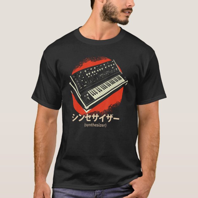 Camiseta instrumento sintetizador tecno japonés (Anverso)