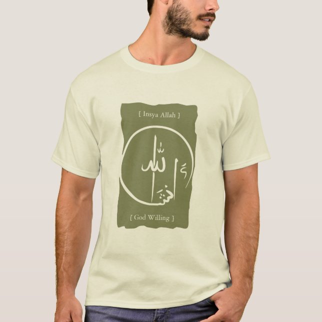 Camiseta Insya Allah (Anverso)
