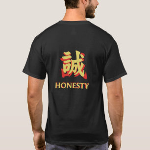 Camiseta Integridad/Honestidad: el terreno inquebrantable (