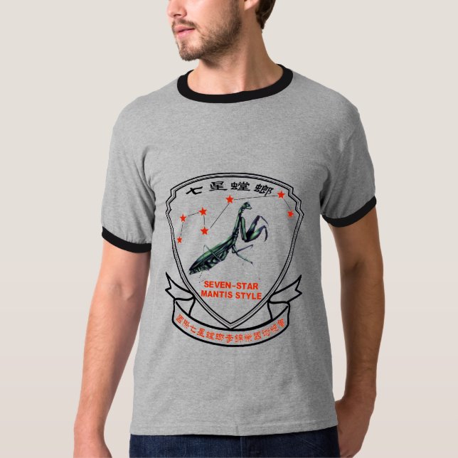 Camiseta International de la asociación de LKW (Anverso)
