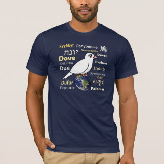 Camiseta International de la paloma