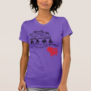 Camiseta International Happy PIg New Year Papercut W