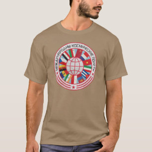 Camiseta International Soviet Space Flight Alliance V01