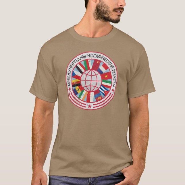 Camiseta International Soviet Space Flight Alliance V01 (Anverso)