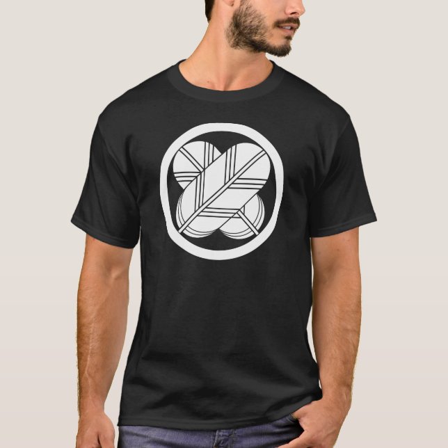 Camiseta Intersección de plumas de halcón con el pie en cír (Anverso)