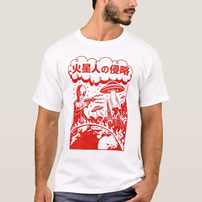 Camiseta Invasión de Fuego: Ataque Retro de Alien (Anverso)